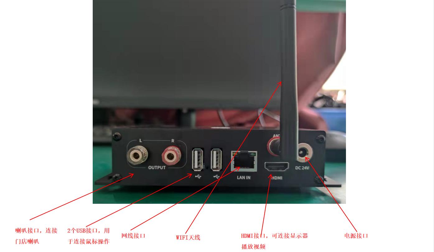 智能cd功放一体机,智能点歌功放一体机