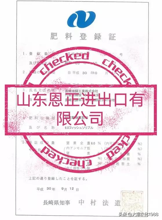 意大利、荷兰、比利时原装进口，交500顶2000；支持货到付款