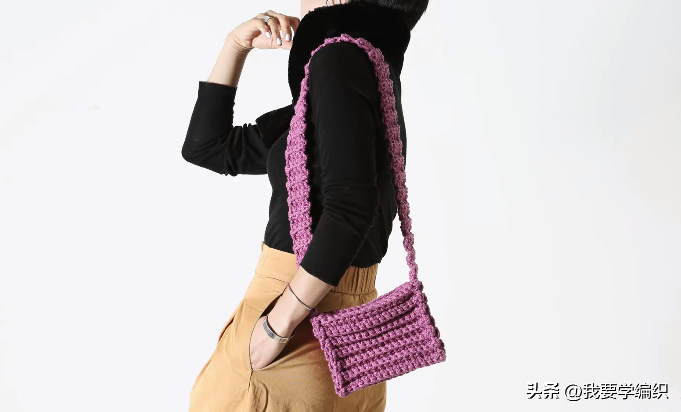 钩针手机包包最新款斜挎包,儿童钩针包包斜挎包