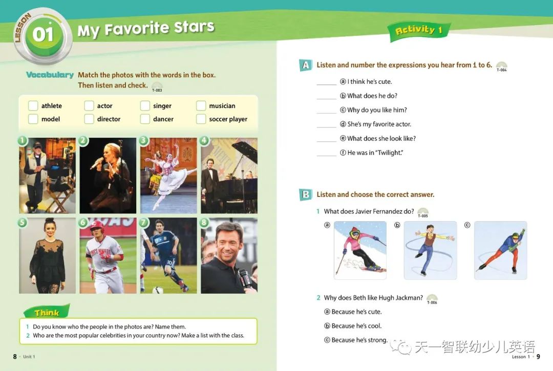 鏄撳惉鑻辨枃鍚姏璁粌,鑻辫鍚姏鍏ラ棬stepbystep