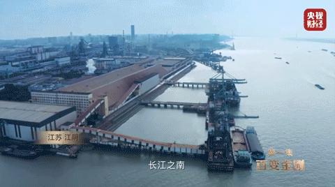 央视纪录片《栋梁之材》,央视栋梁之材