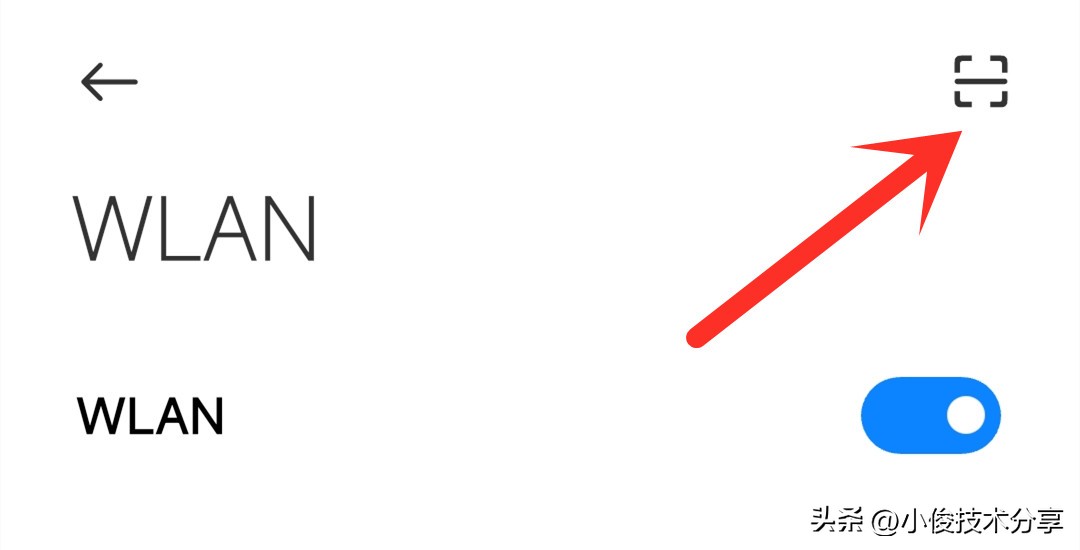 怎么不要wifi密码就能连上wifi,没有wifi密码怎样才能连wifi