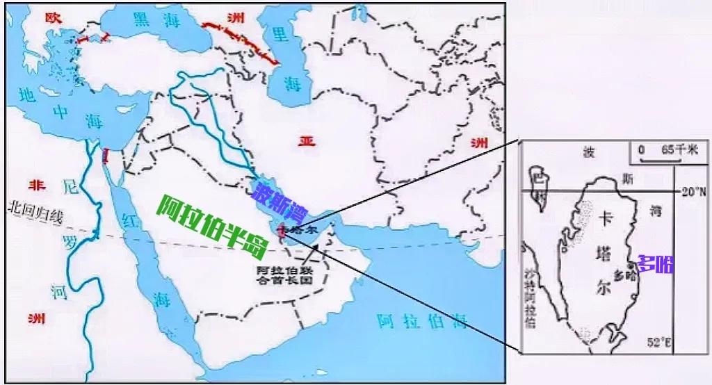 卡塔尔中东明珠,卡塔尔明珠