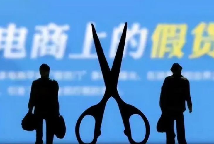 淘宝店铺不存在或已关闭什么原因,淘宝电商哪个店铺好做