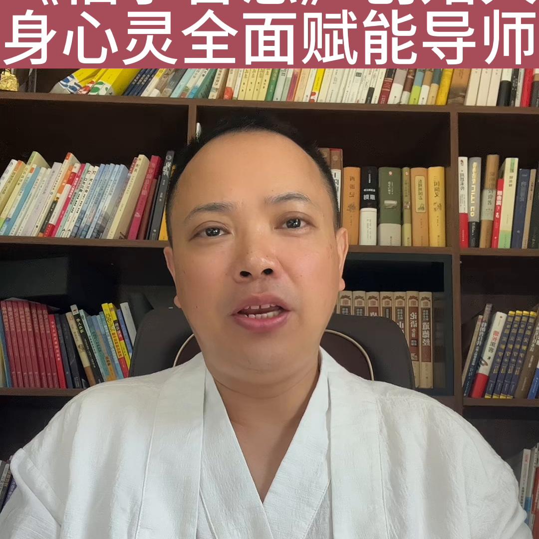 赚不到钱的底层逻辑分析#赚钱思维