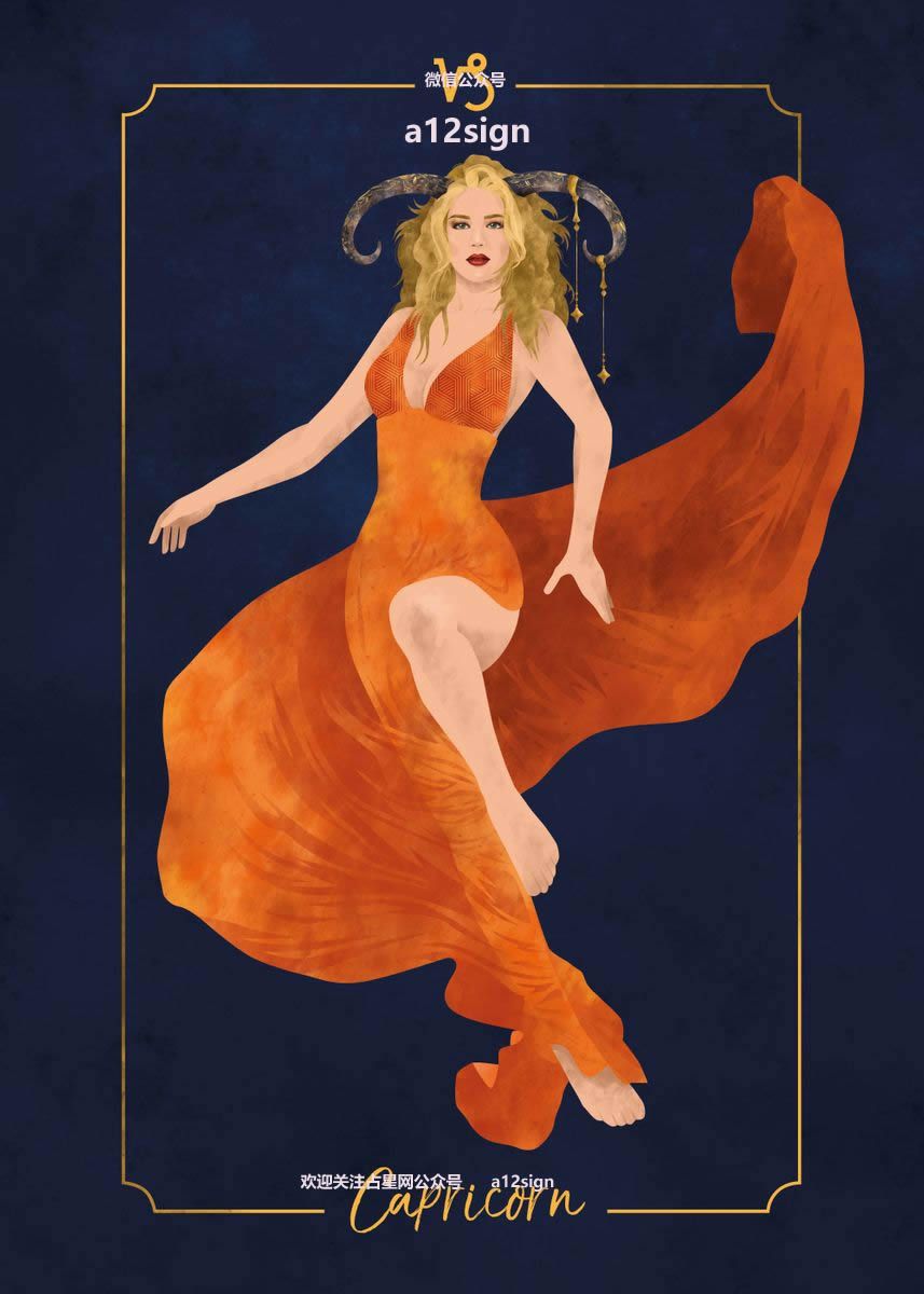 摩羯座2021年12月14日,摩羯座2022年11月2日星座运势