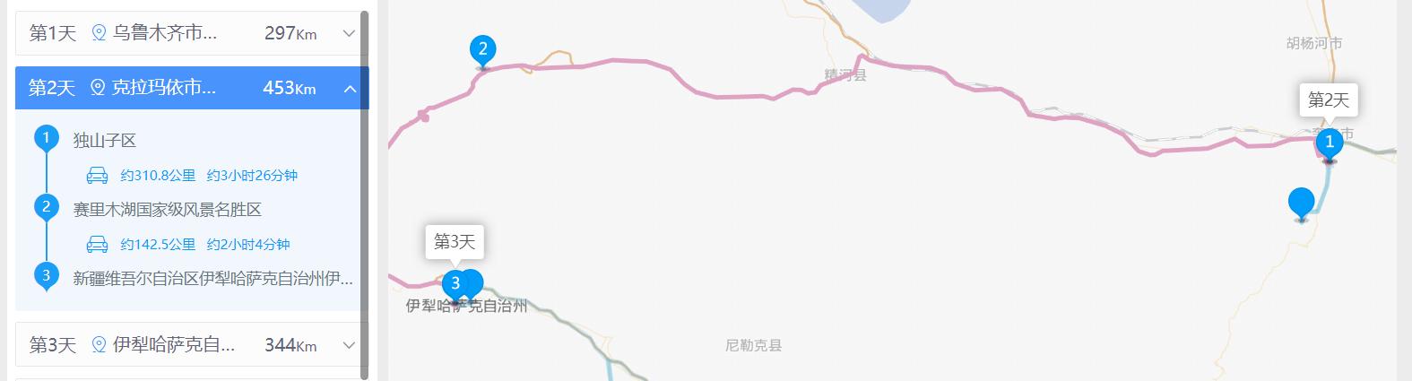 北疆新疆旅游线路,30天全疆自驾游攻略