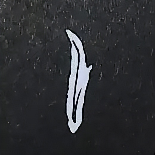 学赵孟頫楷书千字文后学什么,赵孟頫行书基本笔画入门视频