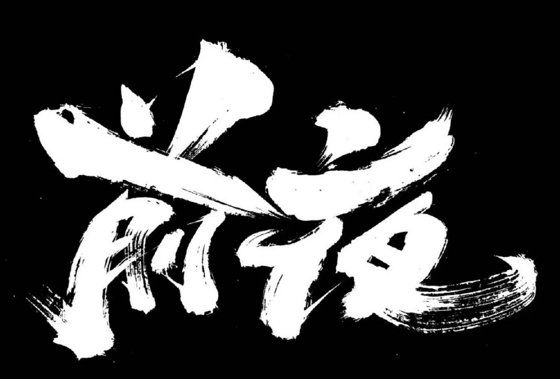 最值得看的十部现代电视剧,最值得看的现代十部电视剧