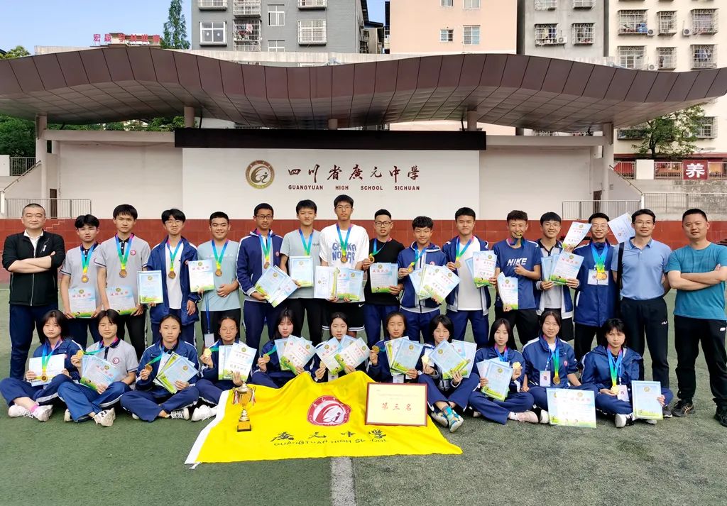 铿锵玫瑰中国女足进入东京奥运会,铿锵玫瑰女子足球决赛