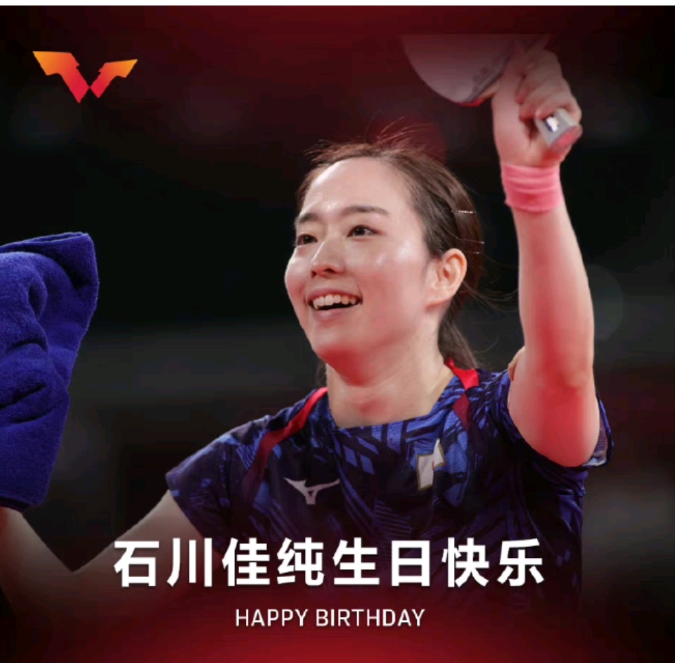 石川佳纯27岁生日图片,石川佳纯生日