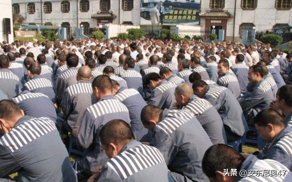 死刑缓期两年执行是啥意思,死刑缓期两年执行什么意思