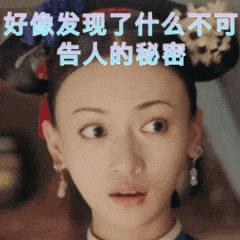 雅诗兰黛集团新品营收,雅诗兰黛集团市场占有率