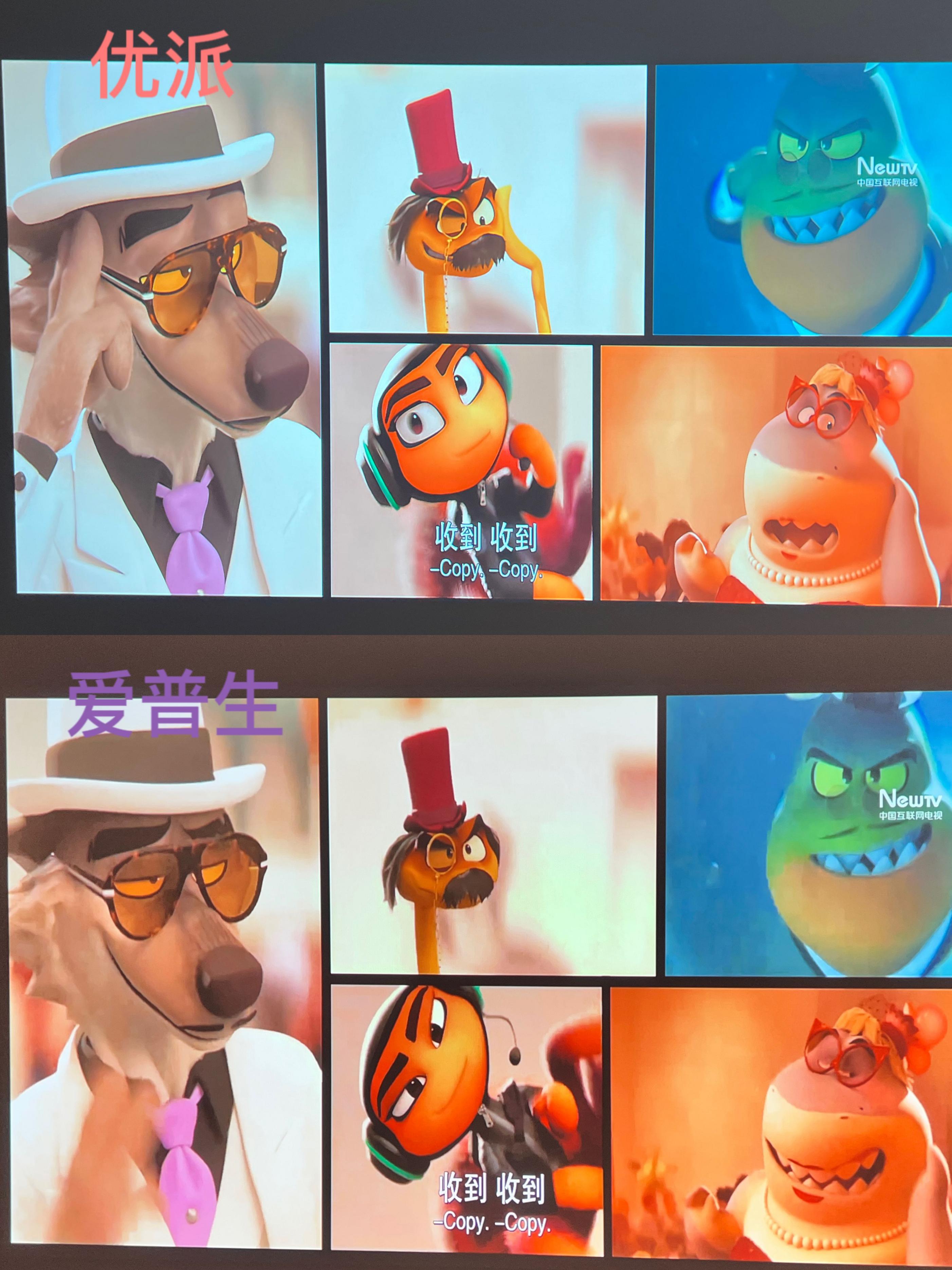 爱普生tw6280tx对比k701,优派px701-4k同爱普生6280t哪个好