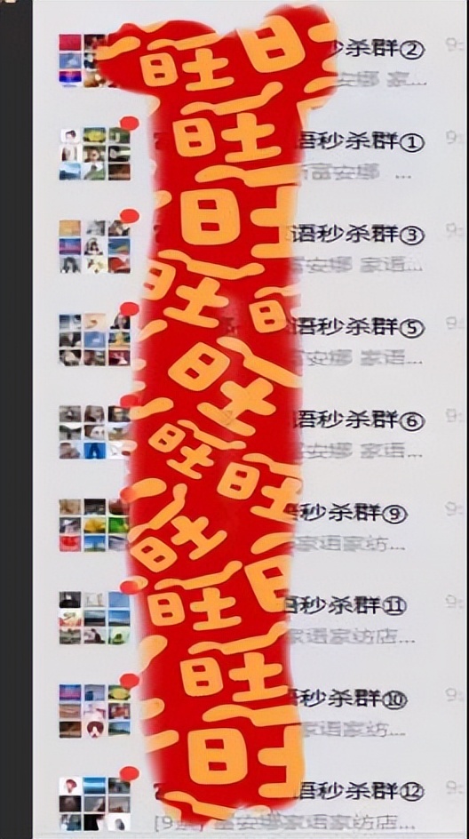 大龄剩女离家出走,大龄剩女回深圳