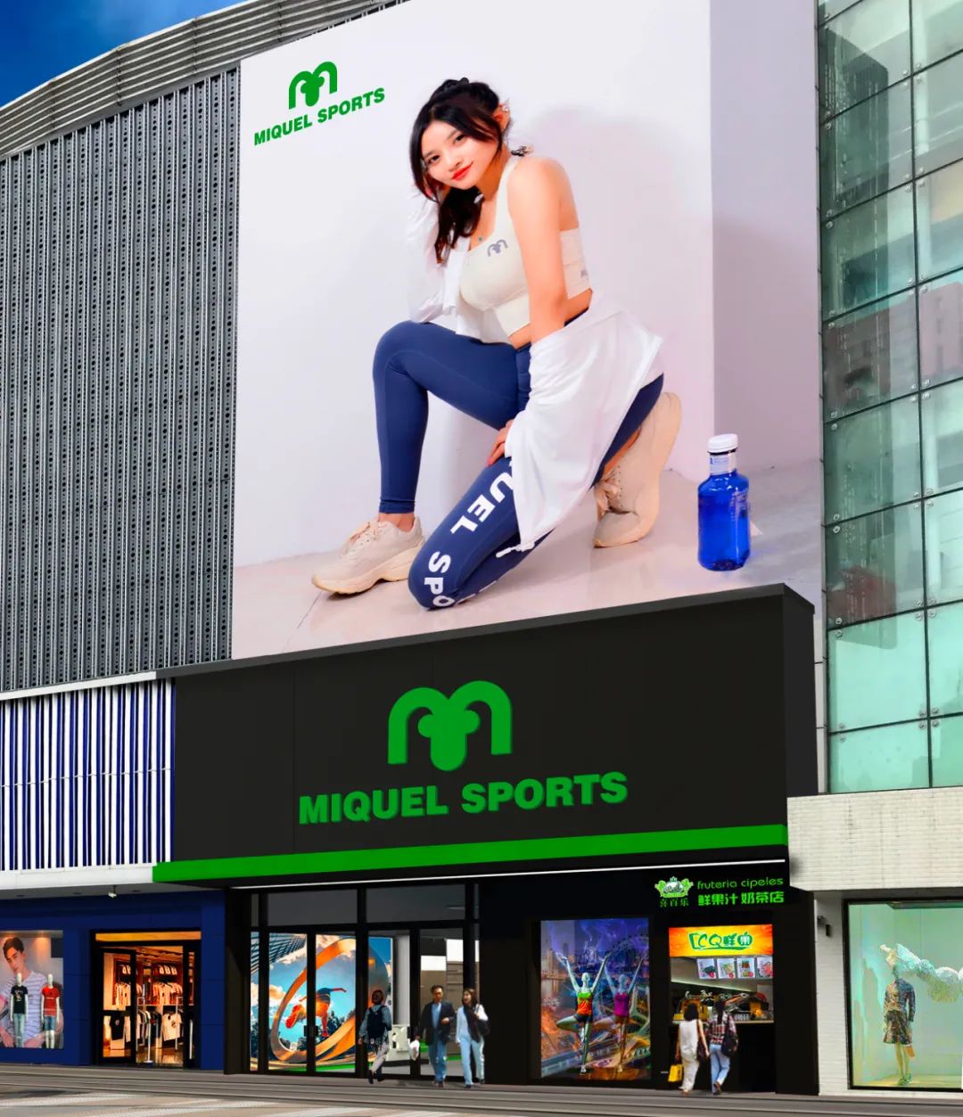 这次轮到合肥出名了,盘点天津的老品牌