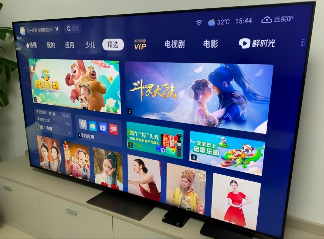 tcl987e98英寸4k144hz电视怎么样,tcl新款t7e电视画质清晰度怎么样