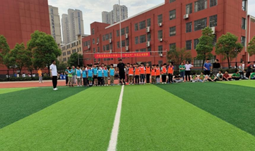 一“足”耀童年足球嘉年华