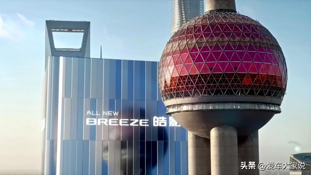 全新一代皓影豪华版本5座,全新皓影2022款混动豪华版功能