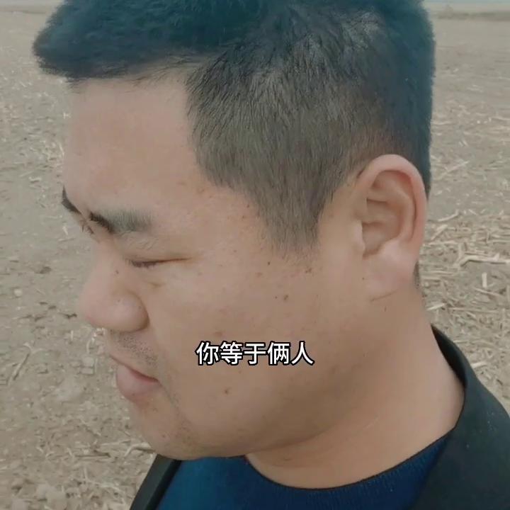 鍗佷簩鍗佷笁鍗佸洓鑻辫,鍗佷簩鍗佷笁鍗佸洓