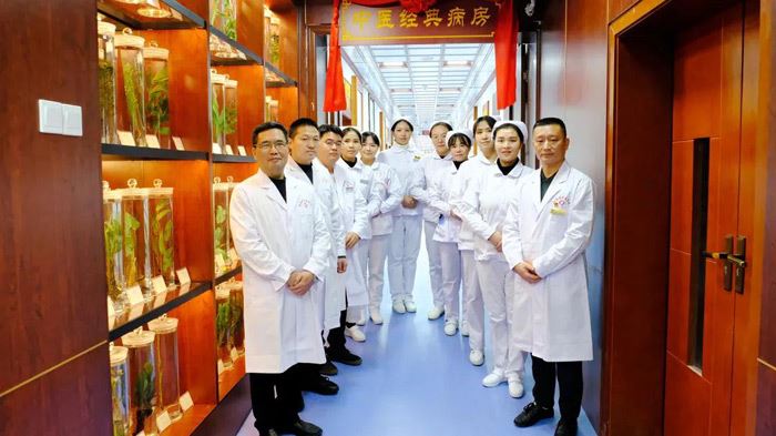 黔南州中医医院视频,黔南州中医医院中医经典病房