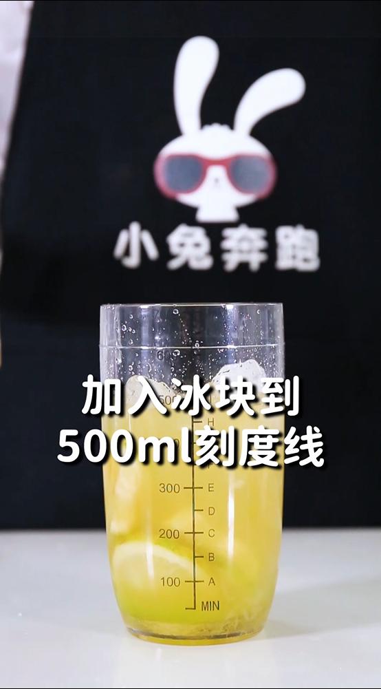 青提柠檬茶制作方法家庭版,爆柠奶茶配方