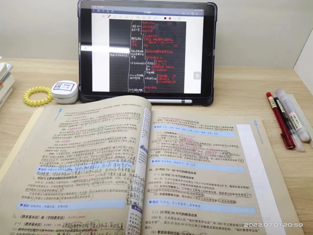 县城自习室里的小镇青年，有什么理由被大城市的瞧不起？