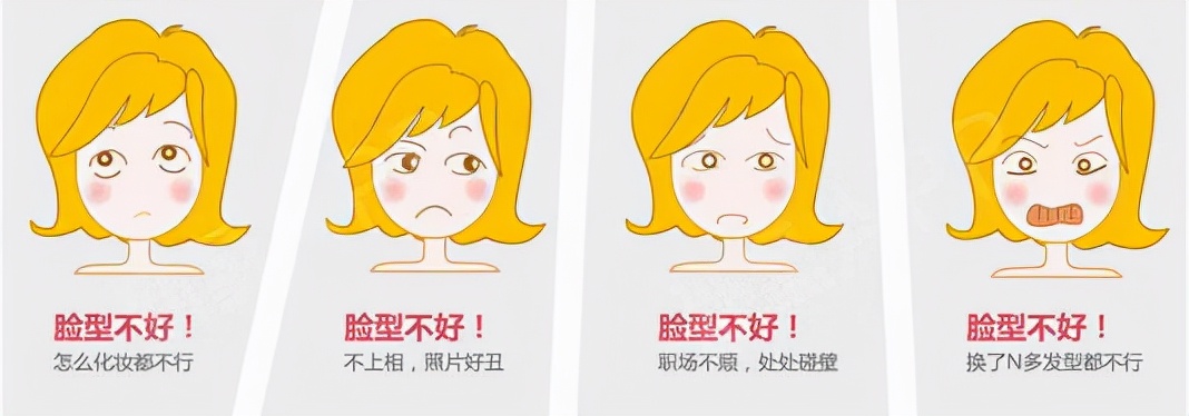 脸胖怎么办一个动作解决,脸越来越胖是什么原因