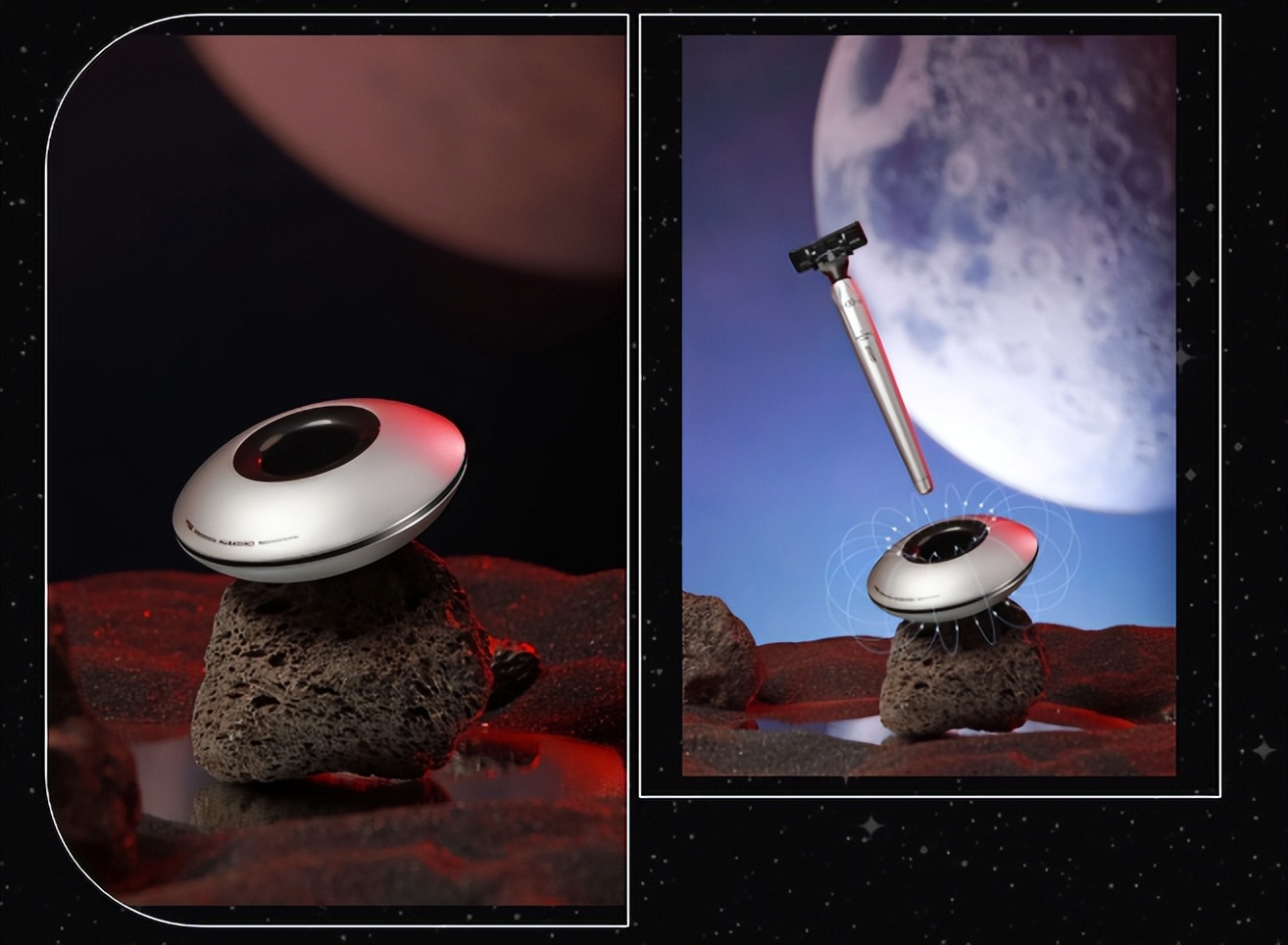 男生爱不释手的剃须刀,给男朋友入手一款很独特的剃须刀