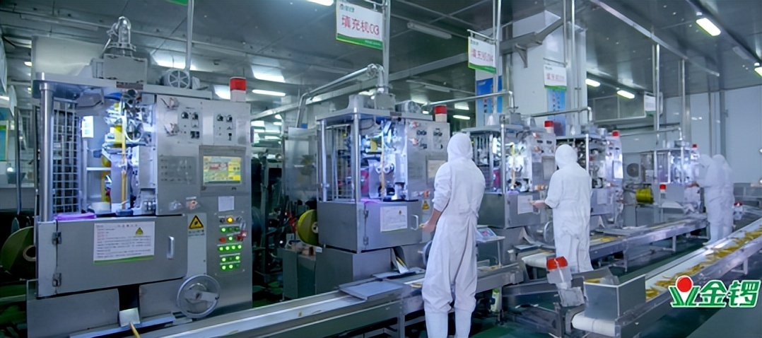 金锣:立足健康品质践行诚信经营助力提振消费信心