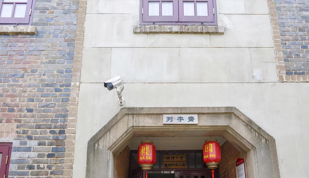 武汉大学撤销专业,武汉大学撤销处分