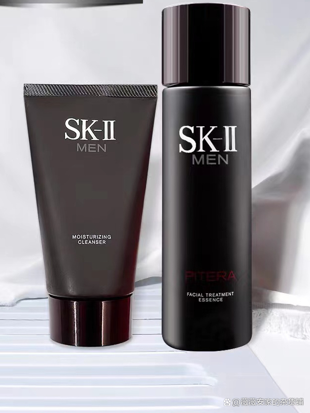 男士夏季护肤高端护肤品,男士护肤套装推荐一下