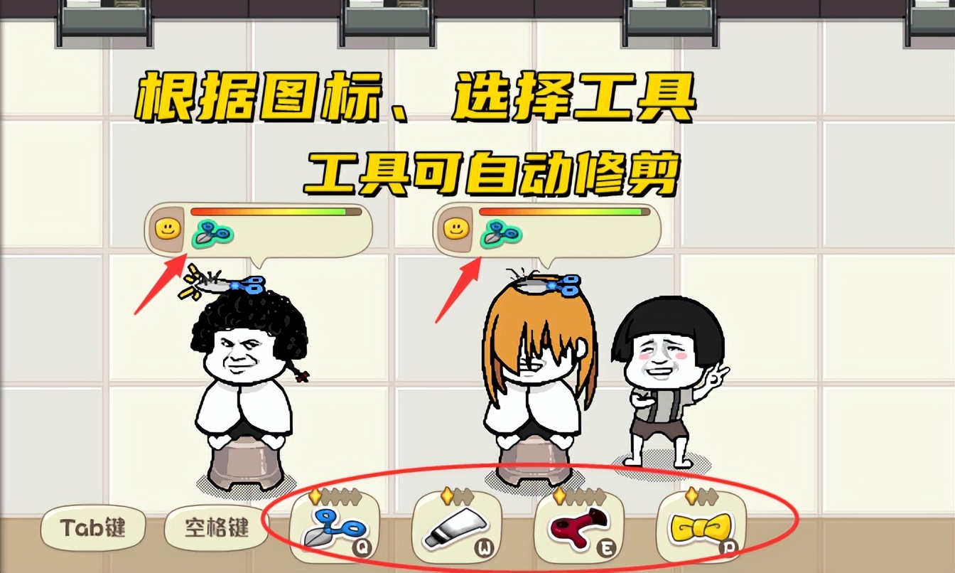 dnf洗剪吹每天能获得几个能量,dnf洗剪吹蘑菇头光环装扮礼盒