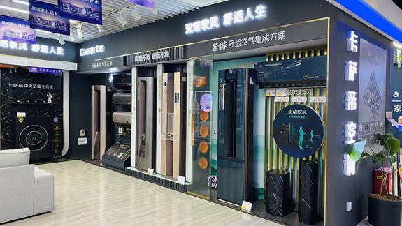 海尔空调炎热盛夏大促销,海尔空调苏宁易购