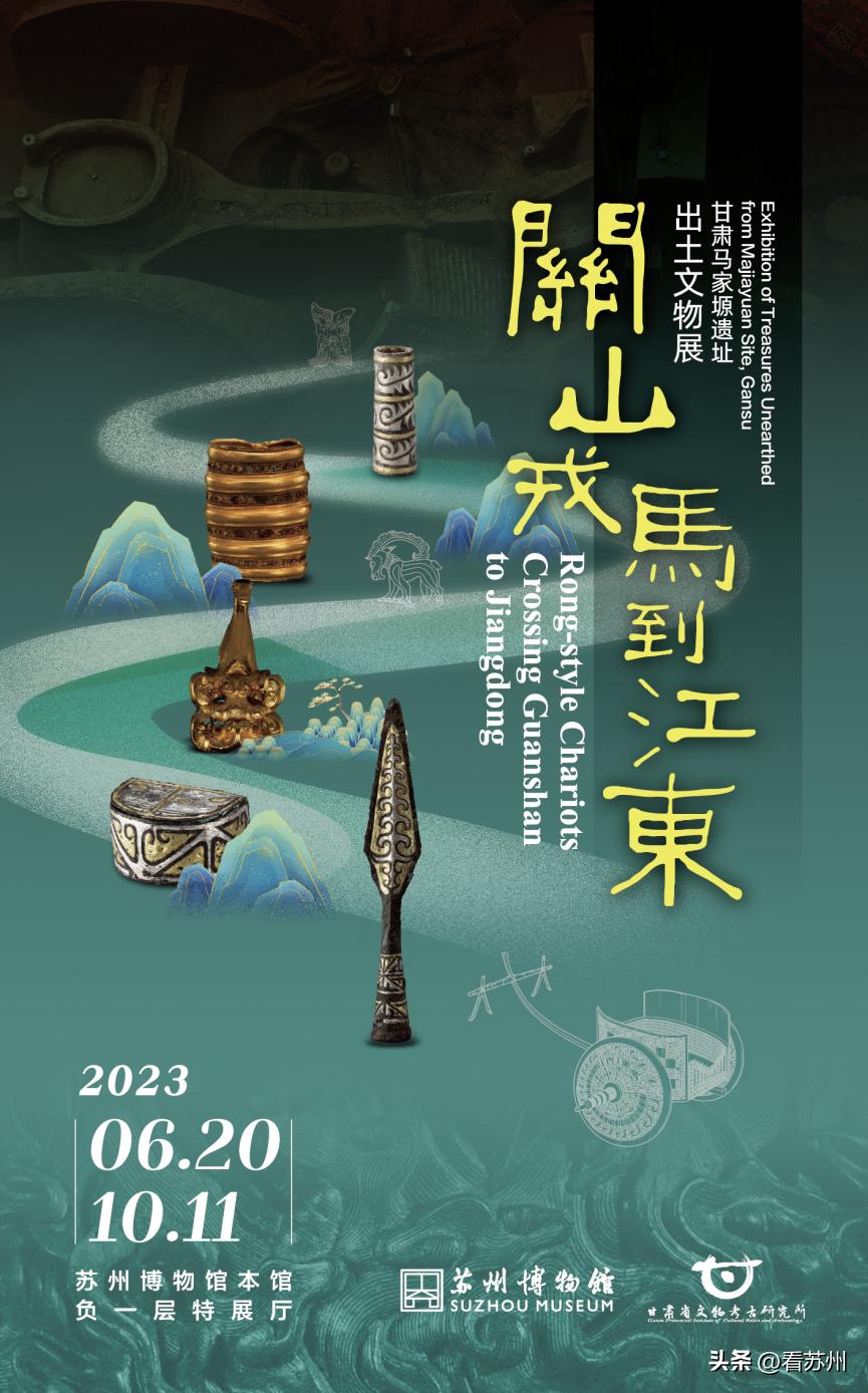 苏州博物馆节假日最晚入馆时间,苏州博物馆春节开放时间最新