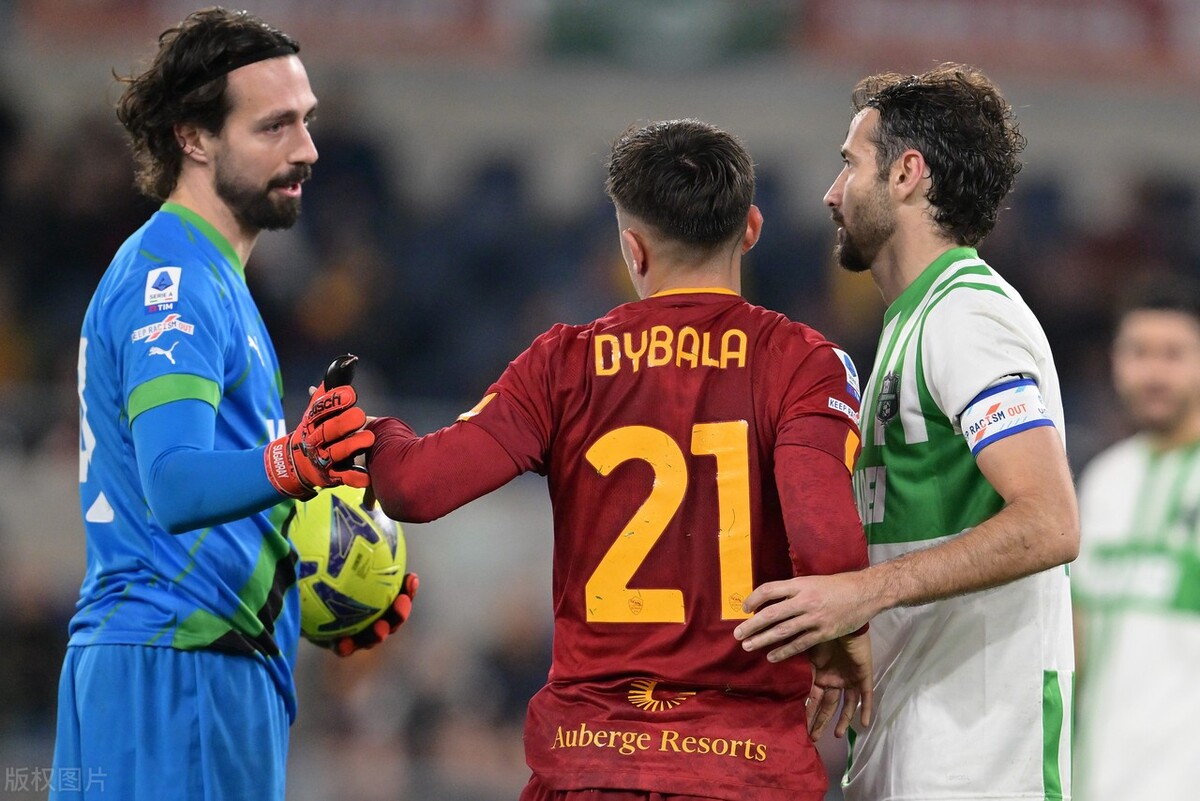 罗马队输球,罗马输球