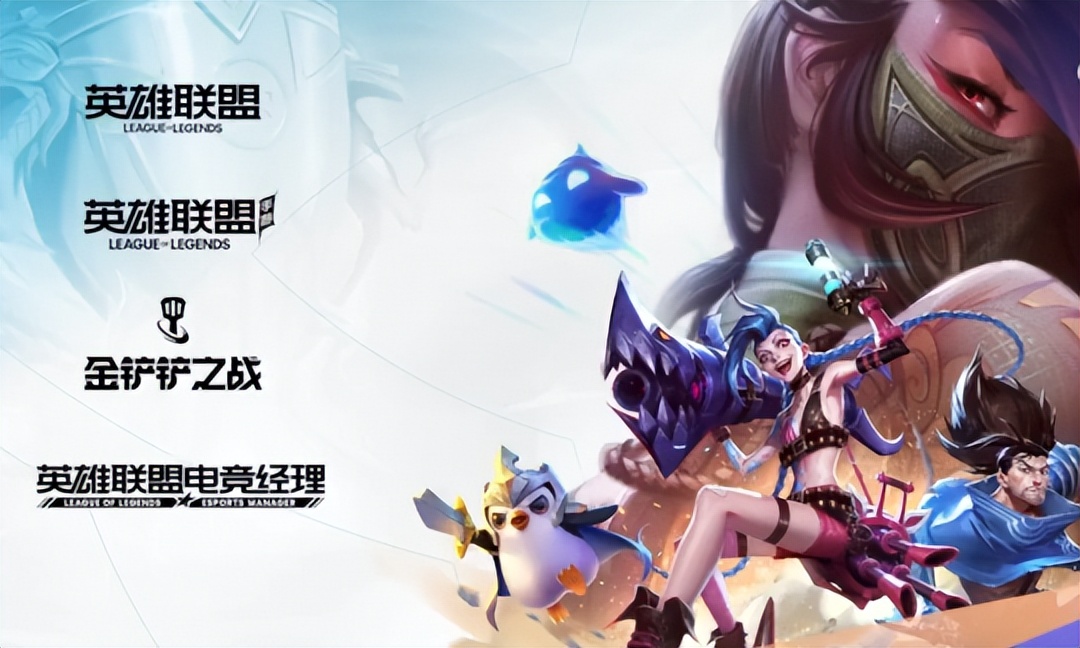 2023腾讯游戏发布会，超40款产品砸脸，玩家准备好接招了吗？