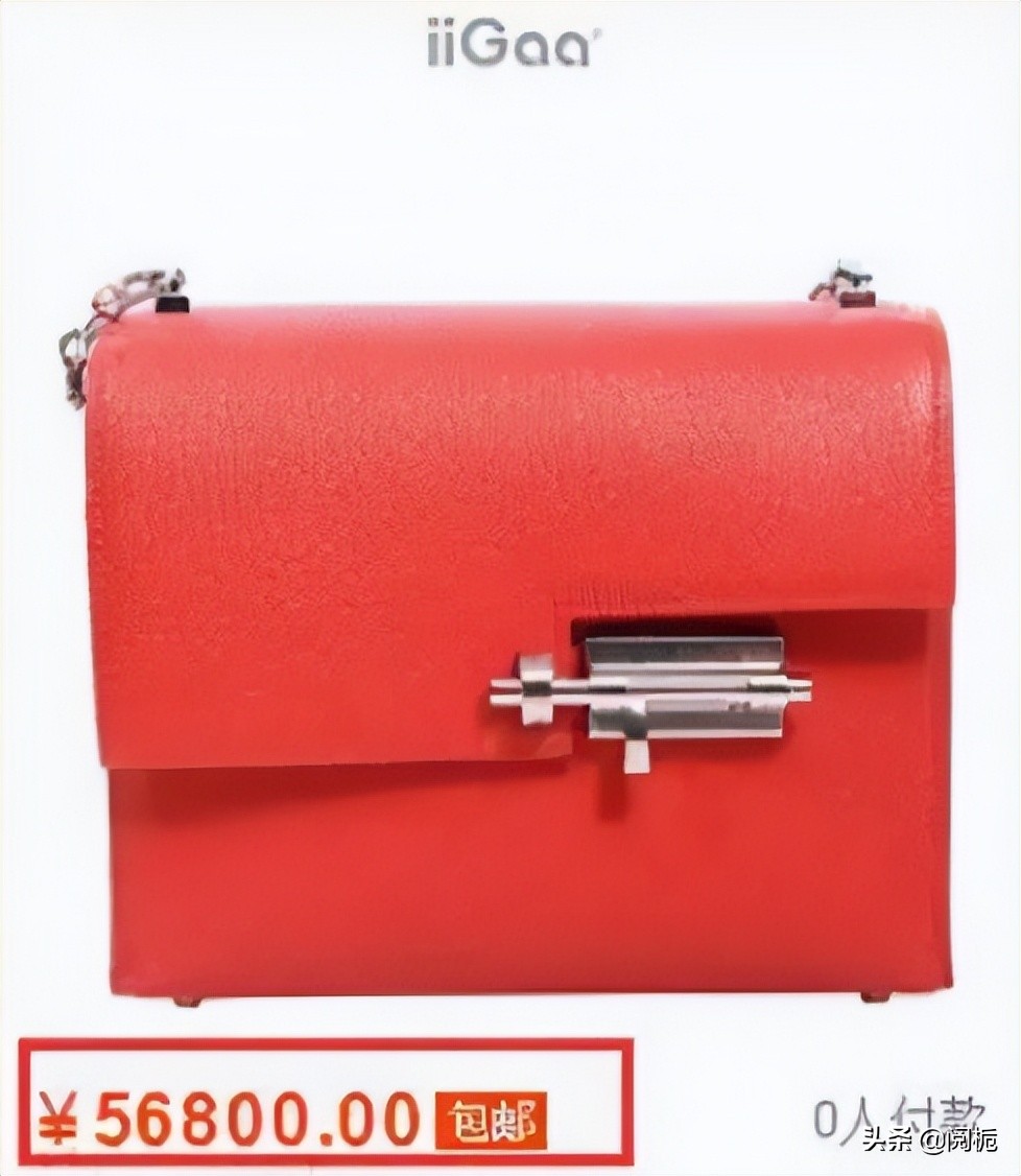 十位女明星的奢侈浪费,10位女明星的奢侈消费