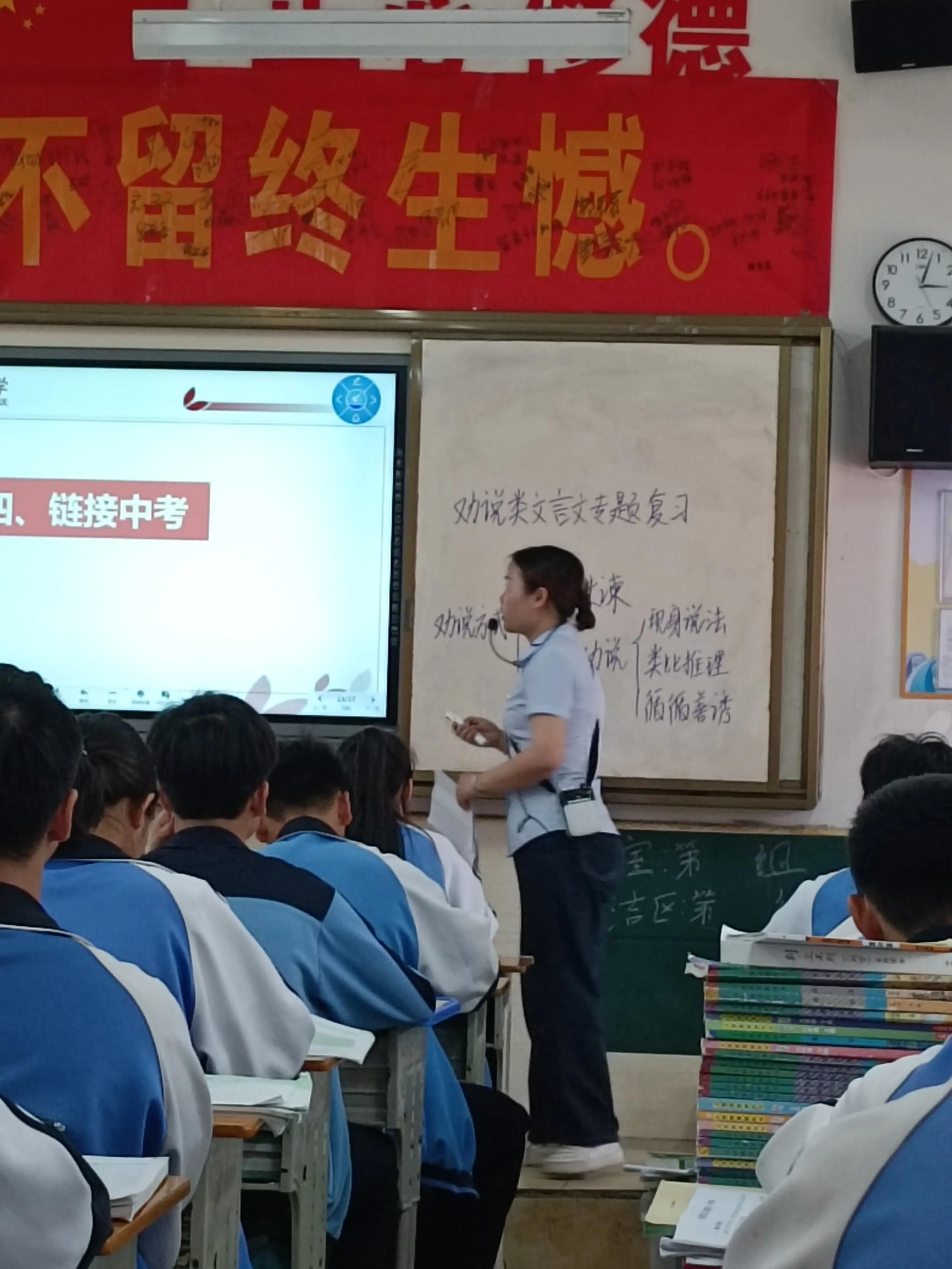 中考之路的视频,中考之路畅通无阻