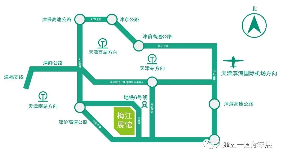 天津车展2023,2022天津五一国际车展