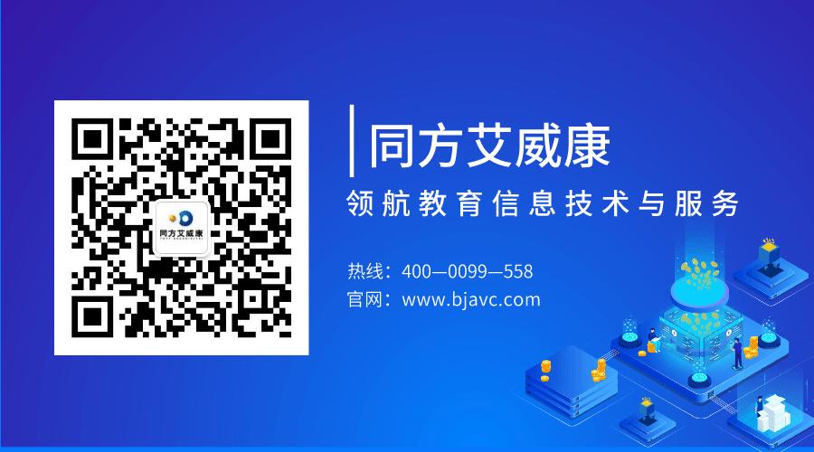 凝心聚力共奋进砥砺前行谱新篇,凝心聚力共进步砥砺前行再起航