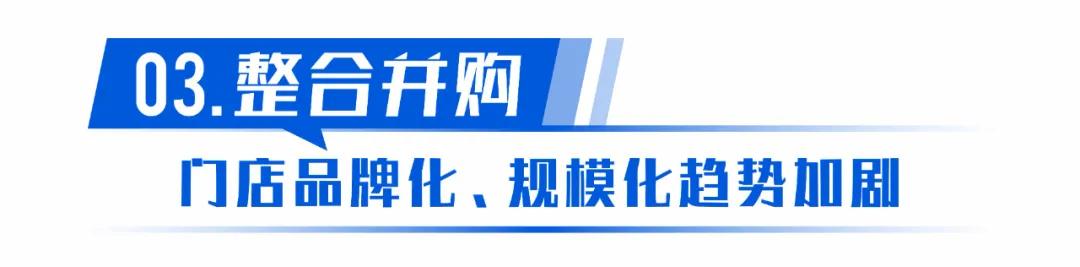 母婴市场趋势分析,2021年母婴行业市场分析报告