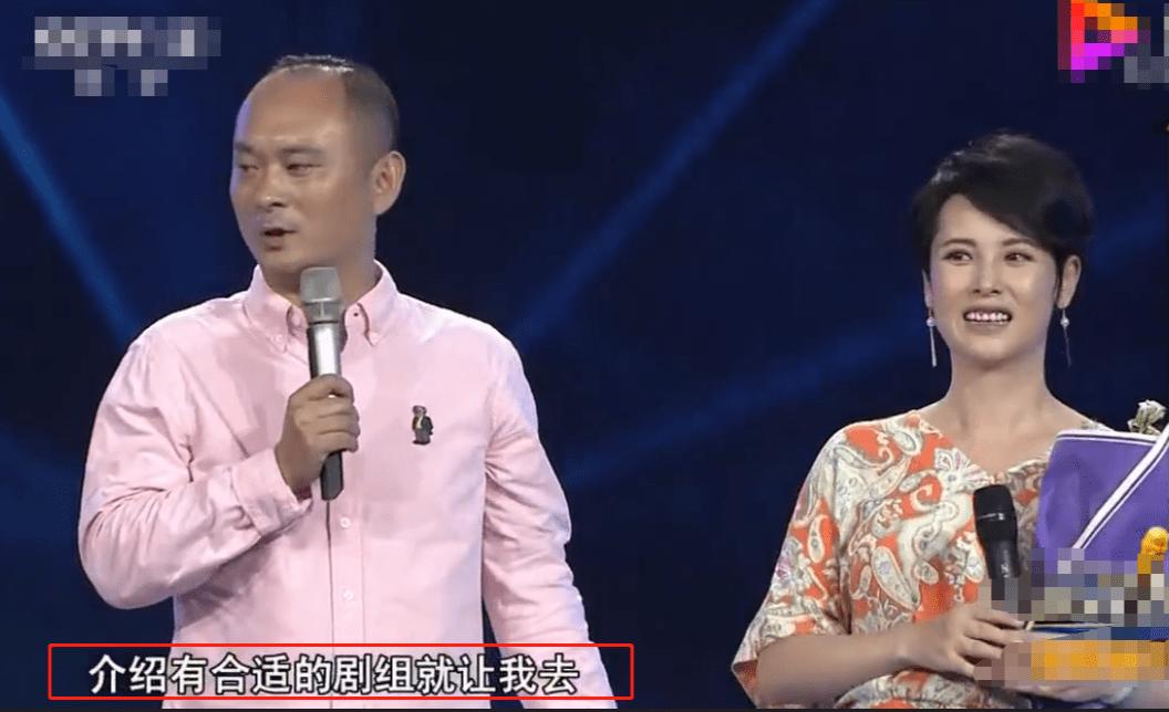 杨明娜年轻时的古装照片,杨明娜聊斋蛇妖