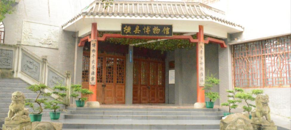 1980年广西民工挖到骨灰罐,广西骨灰罐