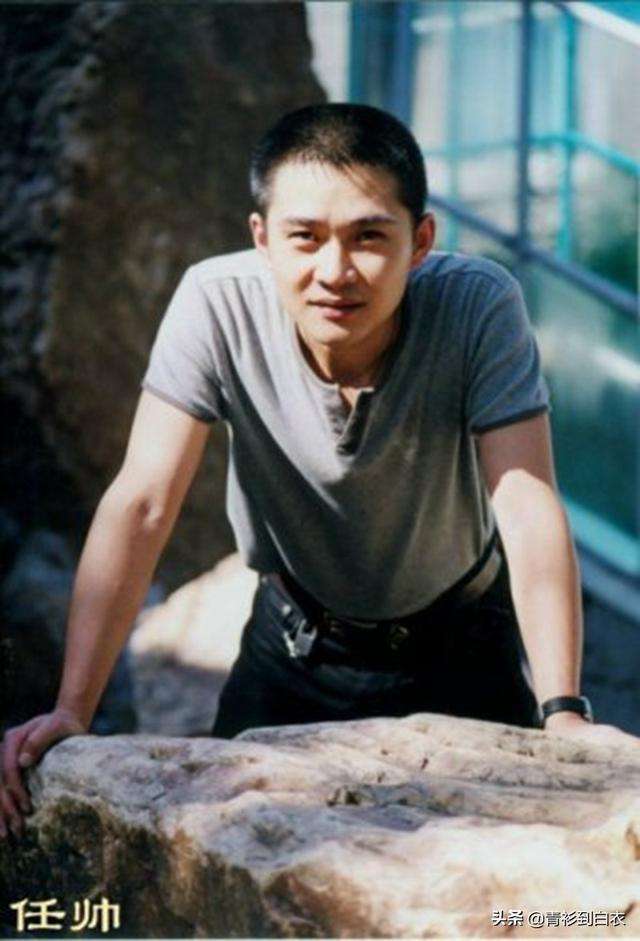 任帅演的老丁是谁,老丁扮演者任帅抖音