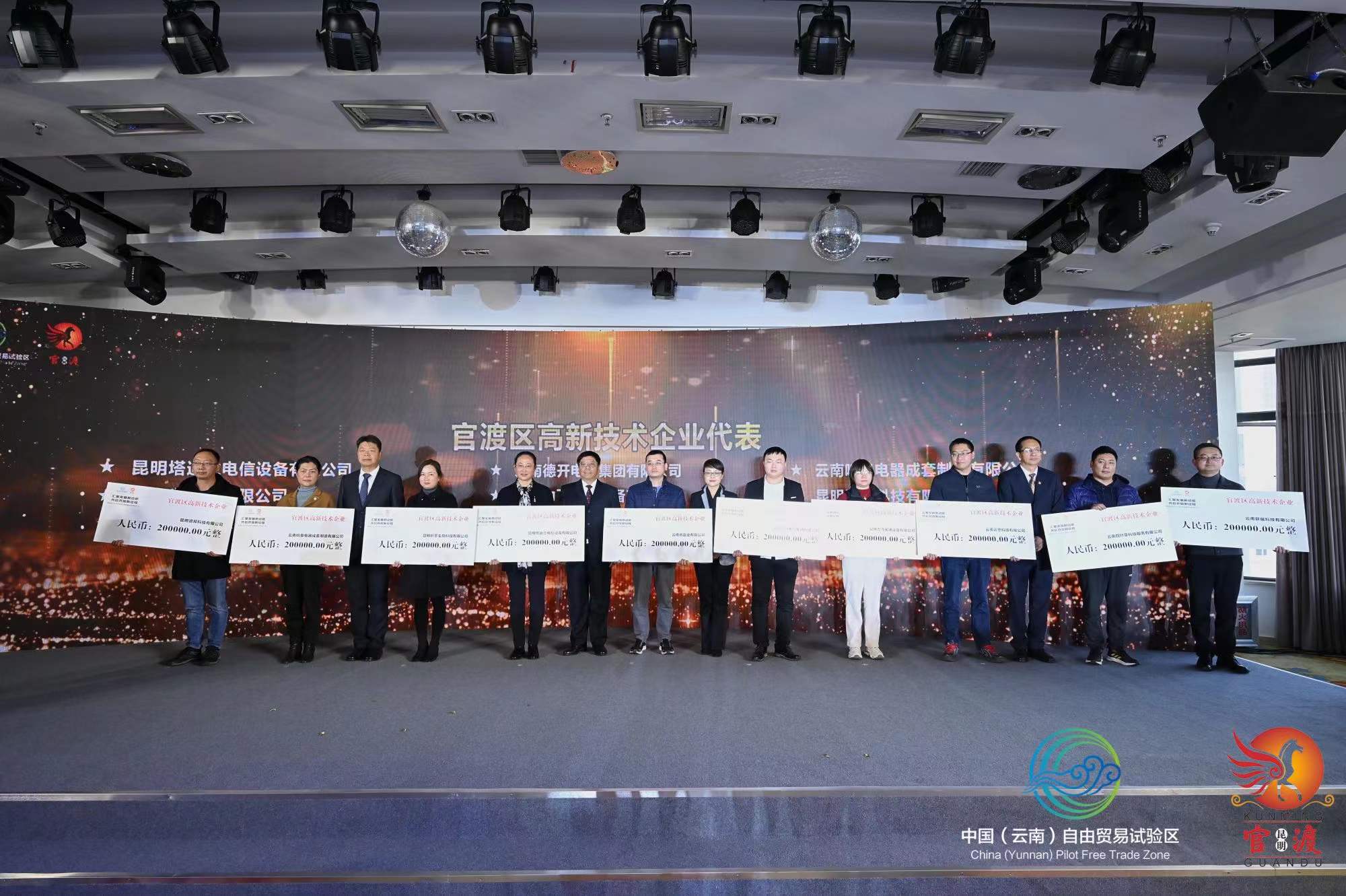 昆明新商机,云南官渡区最旺的商圈