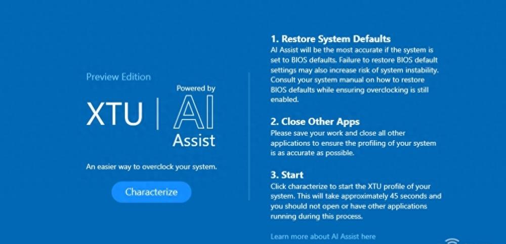 酷睿14代评测,酷睿14代i7