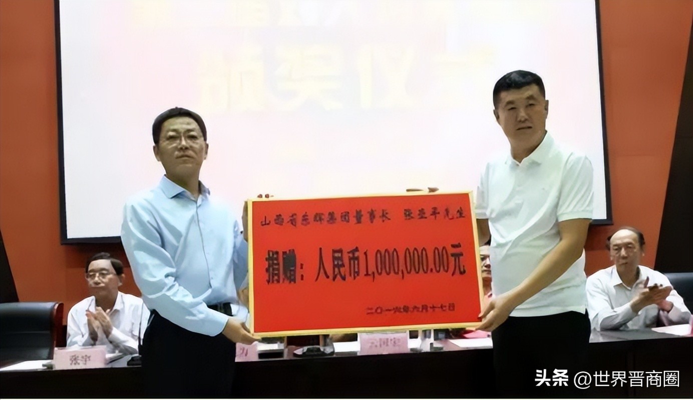 毛福昌捐赠2.16亿医疗设备，300亿大鳄张亚平捐赠柳林大剧院资金