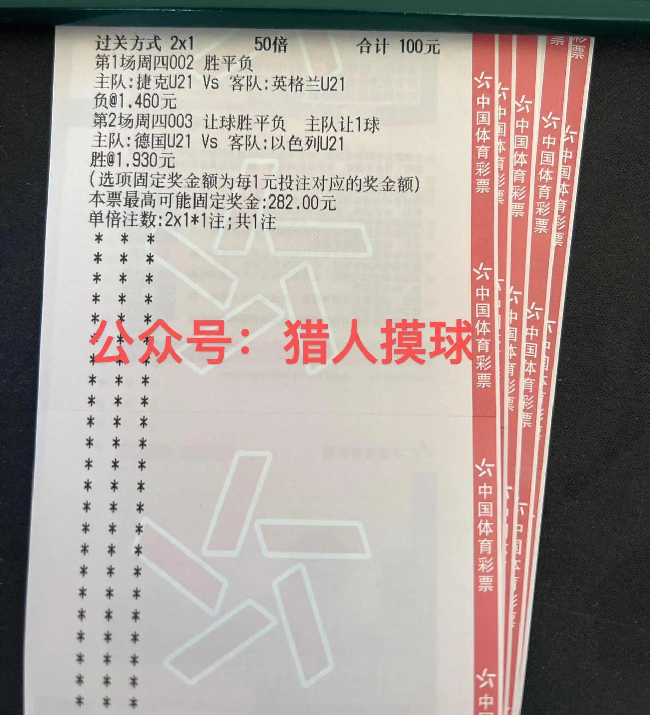 足球格雷米奥vs戈亚尼亚,巴西甲格雷米奥vs戈亚尼竞技