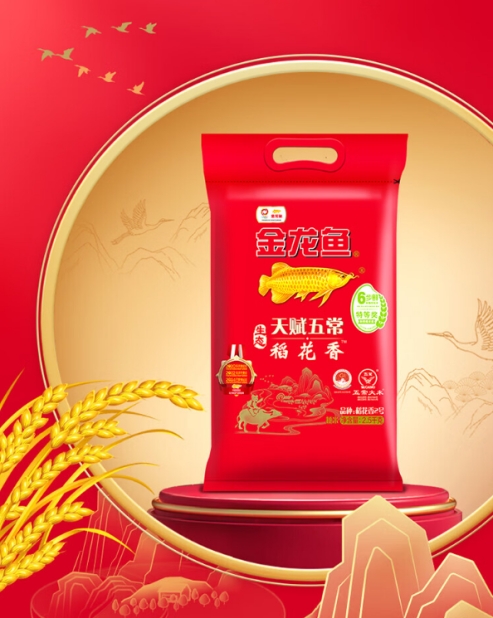 稻花香米大有讲究？这篇大米评测带你一一了解